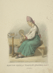 Prostaia odezhda tverskoi devushki 1831 g. 1833.