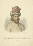 Krestianin Tverskoi gubernii 1830 g. 1833.