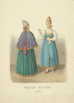 Tverskaia devushka. 1840.