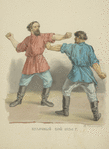 Kulachnyi boi 1836 g.