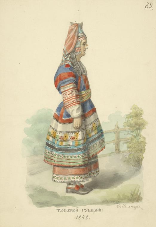 Tulskoi gubernii 1842. - NYPL Digital Collections