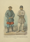 Torgovets i krestianin Novgorodskoi gubernii 1837.