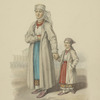 Kievskaia meshchanka. 1845.