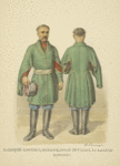 "Kazatskii kaftan, pozhalovannyi Petrom Im kazaku Breshku"