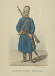 Donskoi kazak 1821 goda.