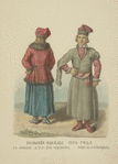 Polskaia odezhda 1792.