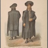 Polskii zhid v prazdnichnom plate nazyvaemoe po zhidovski letnim 1792.