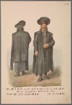 Polskii zhid v prazdnichnom plate nazyvaemoe po zhidovski letnim 1792.