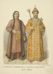 S portreta Naryshkina; Odezhda tsarskaia. XVII veka.