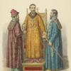 Odezhda tsarskaia i boiarskaia XVII stol. [stoletiia].