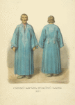 Stanovoi kaftan oruzheinoi palaty. 1830 g.