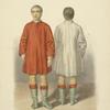 "Odezhda boiarskaia XVII st. Kaftan, nadevaemyi pod laty"