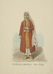 Tatarskaia devushka 1830 goda.