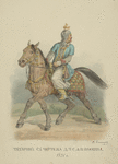Tatrin s chertezha D.T.S. A.N. Olenina. 1831 g.