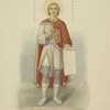 "Iz tserkvi sv. v.m. Georgiia, Staroladozhskoi Riurikovskoi kreposti"