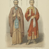 S freskov Kievskogo Sofiiskogo sobora. XI st.