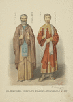 S freskov Kievskogo Sofiiskogo sobora. XI st.