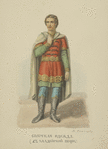 Boiarskaia odezhda (s Khaadeiskoi peshchi).