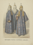 Vykhodnoe plate Patriarkha Nikona.
