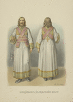 Ipodiakon v oblachenii. 1830.
