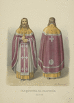 Sviashchennik v oblachenii. 1830.