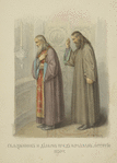 Sviashchennik i diakon pred nachalom liturgii.1830.