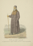 "Pretre, en habit ordinatre iz Frantsskogo izdan. [izdaniia] Oleariia pechatan. [pechatannogo] v Amsterdame"1727 g.