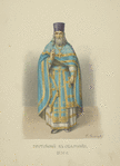 Protoierei v oblachenii. 1830.