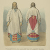 Sviashchennik v odezhde pri osviashchenii khrama.1832.
