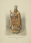 Arkhimandrit v oblachenii. 1830.