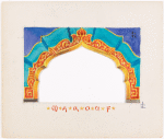 Mârouf : Set: Proscenium