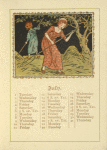 Almanack for 1890