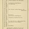Almanack for 1893