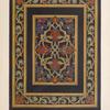 Book cover by french of Bolton-le-Moors, Lancashire.