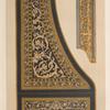 Marqueterie enrichments of a piano-forte by Broadwood of London.