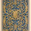 An open-work panel cast in brass by Bailey & co. of London.