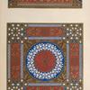 Decoration, derived from the Alhambra; being a portion of the cabinet of the queen of Spain at Aranjuez, by Rafael Contreras.
