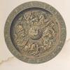 Shield produced in electrotype, by Elkington & Mason, of Birmingham.