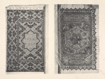 Ornamentierte Buchseite; Ornamentierte Buchseite.