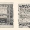 Blatt aus einem Koran; Blatt aus einem Koran.
