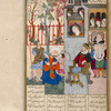 Shâh Shâpûr II, disguised as a merchant, travels to Rûm and arranged an audience with Qaysar (the Byzantine emperor).