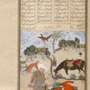 Nûshîrvân, asleep with his head in the lap of his devoted minister Buzurjmihr, had his jeweled armlet stolen by a bird and unjustly accuses his minister of the theft.
