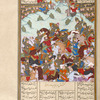 The troops of Bahrâm Chûbînah defeat those of Sâvah Shâh.