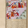 Bahrâm Chûbînah is killed in Marv by Qulûn at the instigation of Kharrâd son of Barzîn.