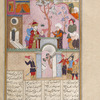 Khusrau Parvîz, his hands bound, is led by two rustics wearing straw hats with high crowns, from a pavilion in a garden where he had taken refuge.