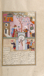 Khusrau Parvîz, his hands bound, is led by two rustics wearing straw hats with high crowns, from a pavilion in a garden where he had taken refuge.