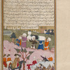 The body of Firdausî carried to the grave by four men.
