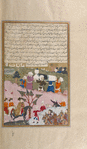 The body of Firdausî carried to the grave by four men.