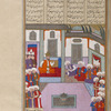 Afrâsiyâb dictates a letter to Siyâvush.