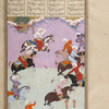 Siyâvush plays polo with Afrâsiyâb.